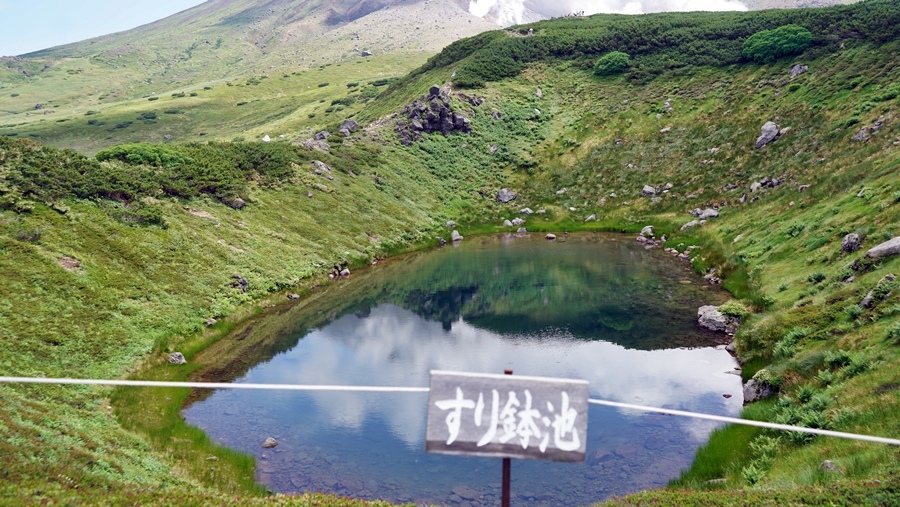 北海道旭岳 登山健行