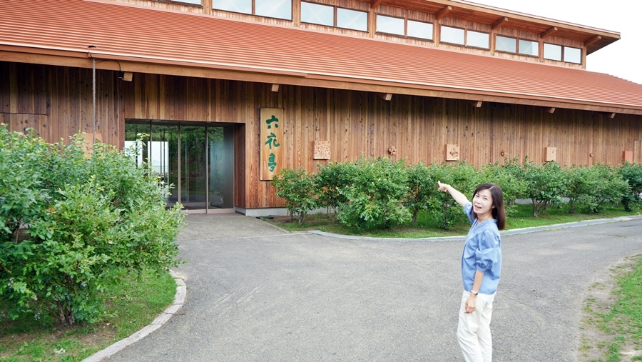 夏天の富良野味道