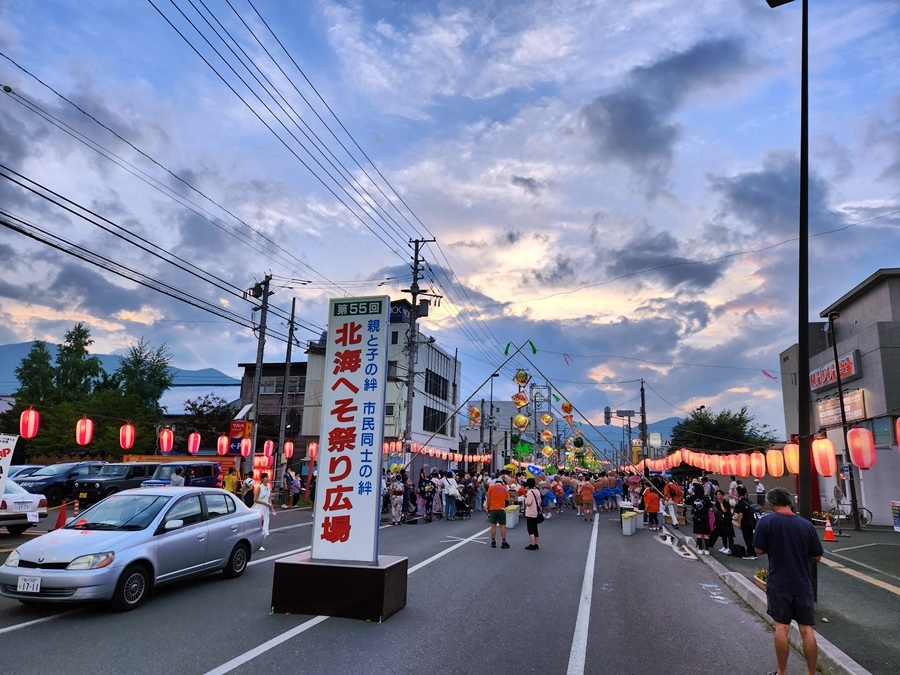 夏天の富良野味道