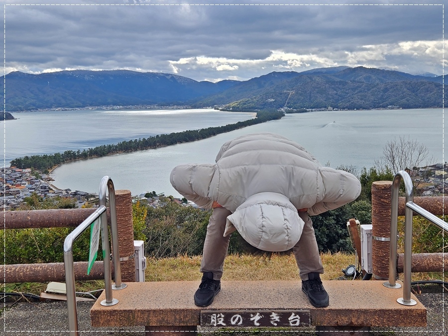 日本三景之一 天橋立