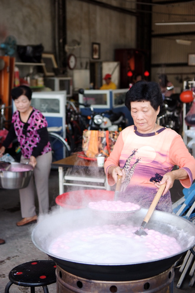 屘嬸婆煮湯圓