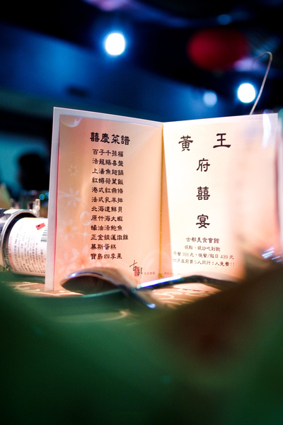 菜單...我都沒吃到