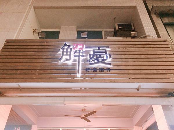 IMG_3714.JPG IMG_3714.JPG