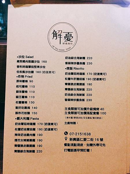 IMG_3727.JPG IMG_3727.JPG