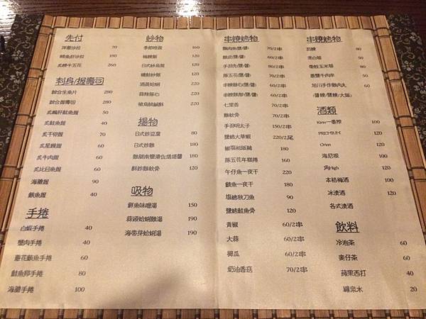 IMG_3663.JPG IMG_3663.JPG