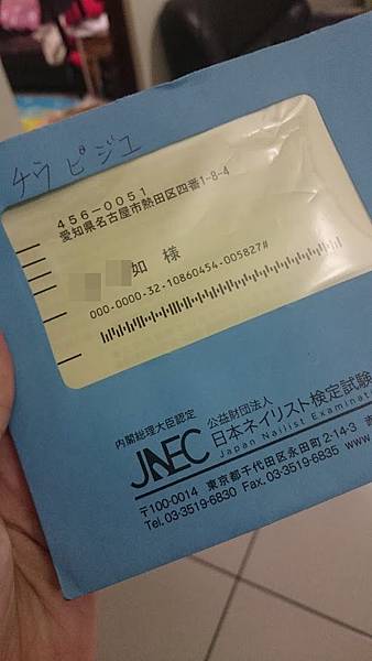 DSC_3789.JPG DSC_3789.JPG