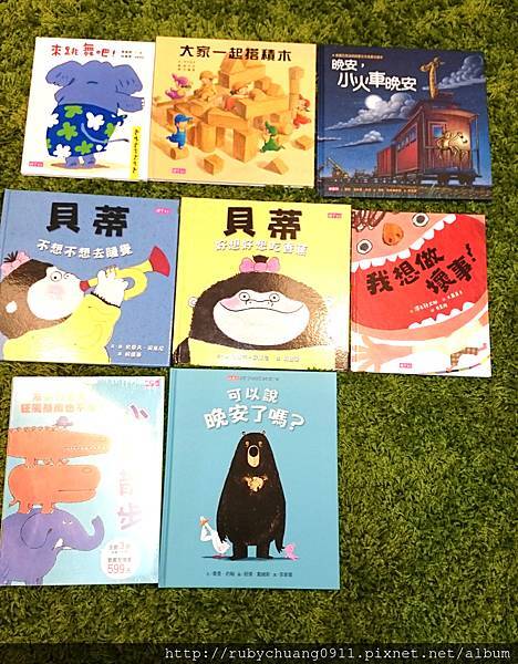 書單.jpg 書單.jpg