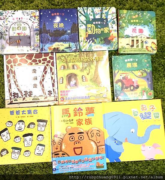 書單3.jpg 書單3.jpg