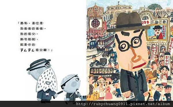 Q6165_03.jpg Q6165_03.jpg