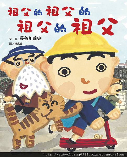 1375594442-455394294_l.jpg 1375594442-455394294_l.jpg