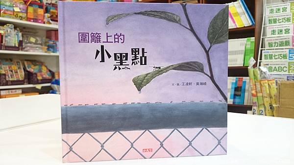 DSC_4470.jpg DSC_4470.jpg