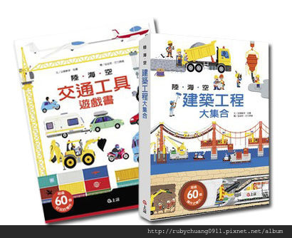 p049288581072-item-6892xf3x0410x0334-m.jpg p049288581072-item-6892xf3x0410x0334-m.jpg