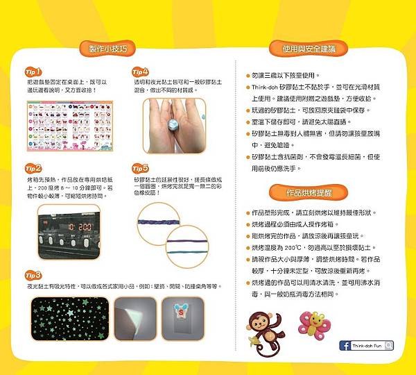 THINK-~2.JPG THINK-~2.JPG