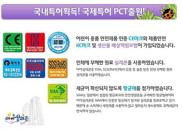 認證.JPG 認證.JPG