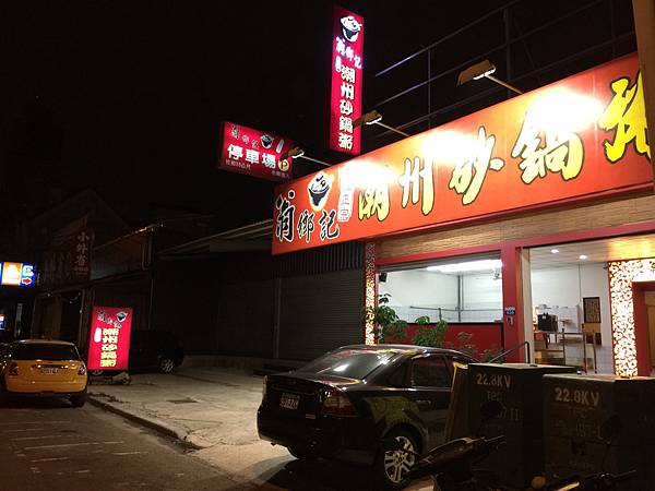 S__9748483 S__9748483