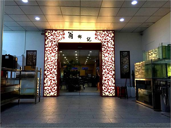 S__9748485 S__9748485