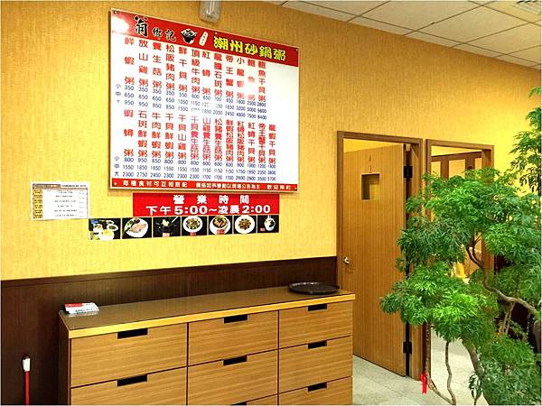 S__9748487 S__9748487