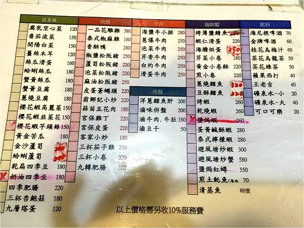 S__9748489 S__9748489