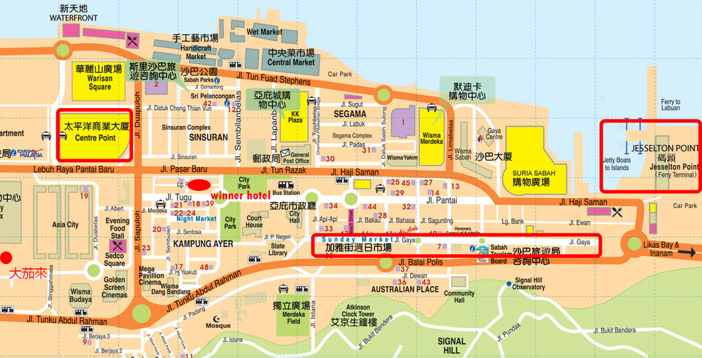 Kota-Kinabalu Kota-Kinabalu