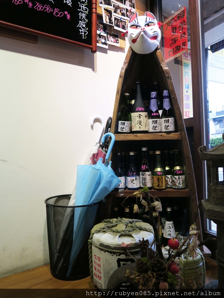 輔大青壽司和食 (16).JPG 輔大青壽司和食 (16).JPG