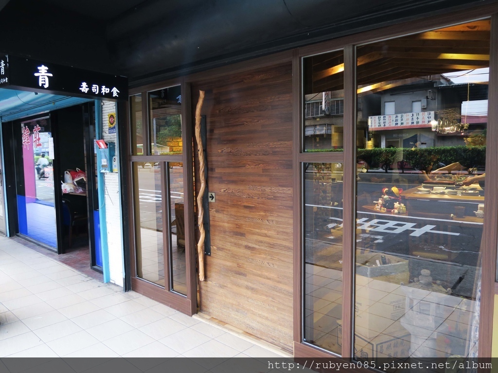 輔大青壽司和食 (18).JPG 輔大青壽司和食 (18).JPG