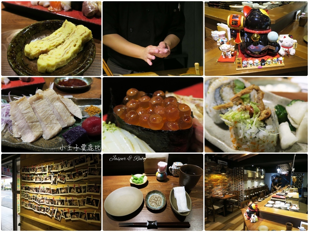 輔大青壽司.jpg 輔大青壽司.jpg