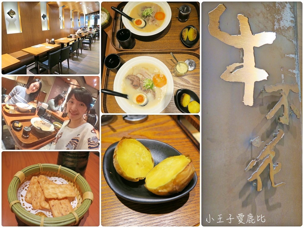 牛不花_Fotor.jpg 牛不花_Fotor.jpg