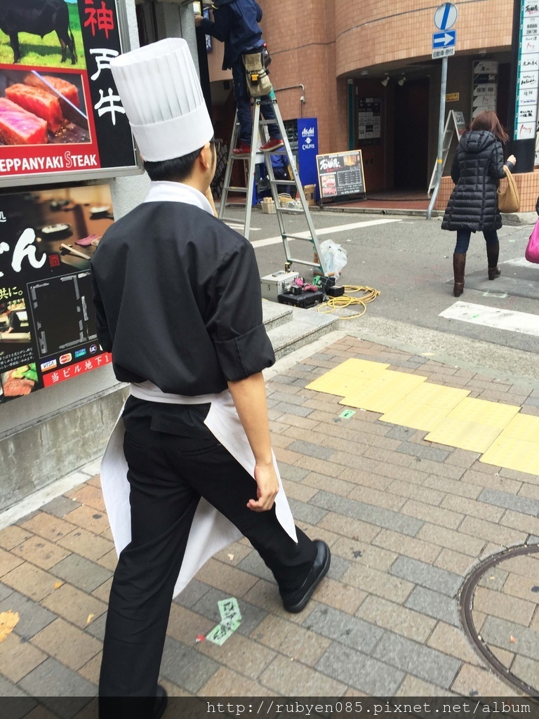 ishida (3).JPG ishida (3).JPG