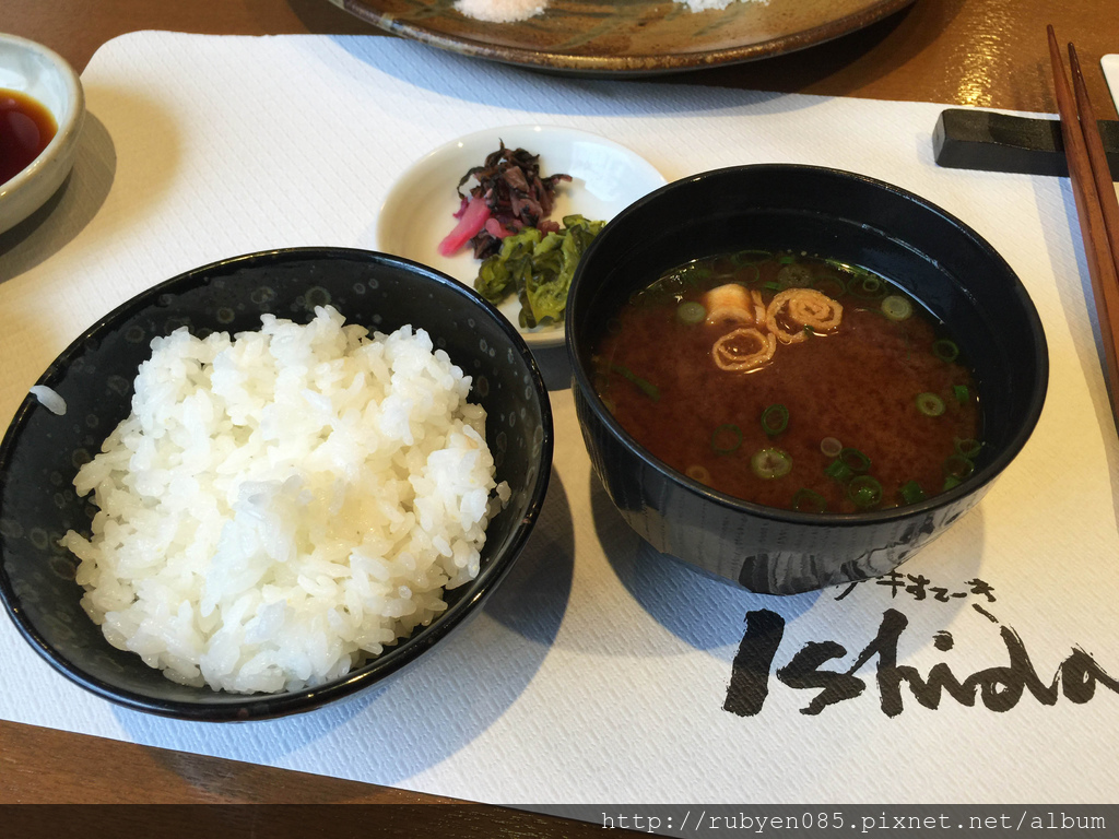 ishida (21).JPG ishida (21).JPG