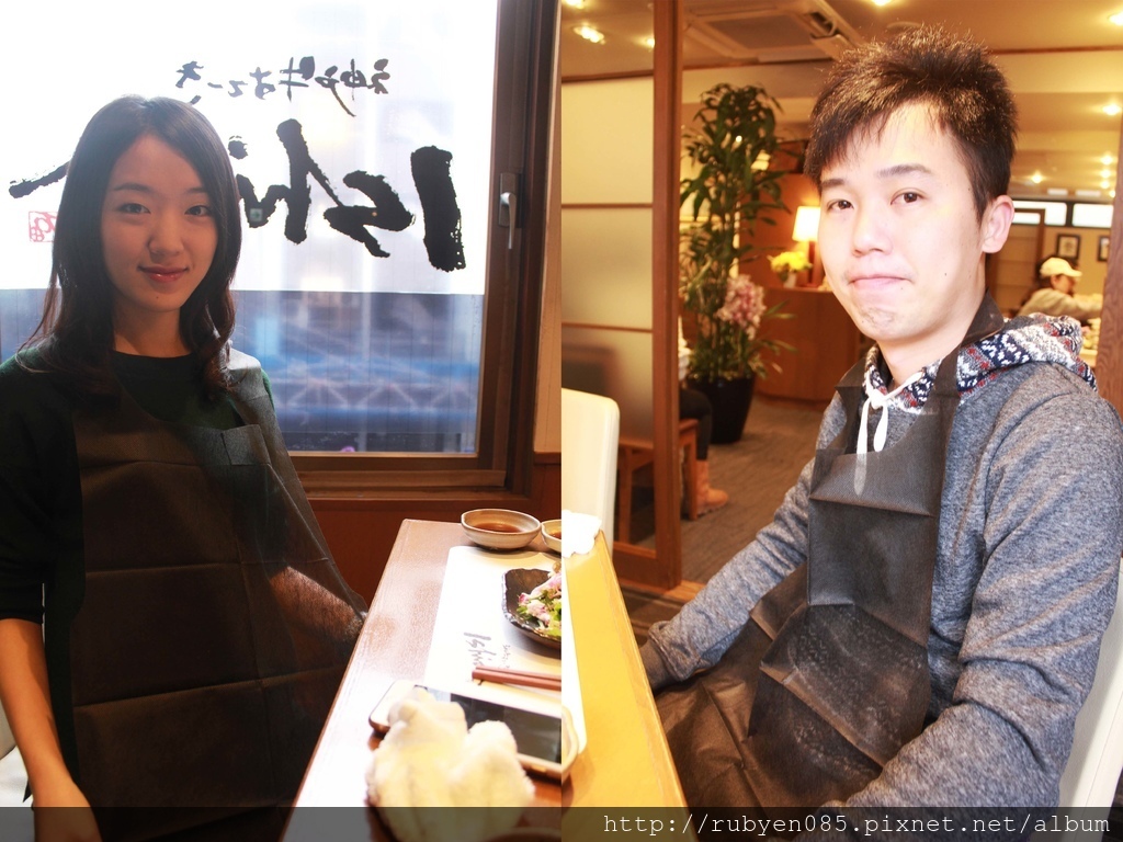 ishida (30).jpg ishida (30).jpg