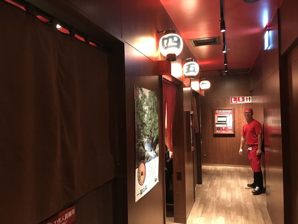 台灣一蘭拉麵-23.JPG