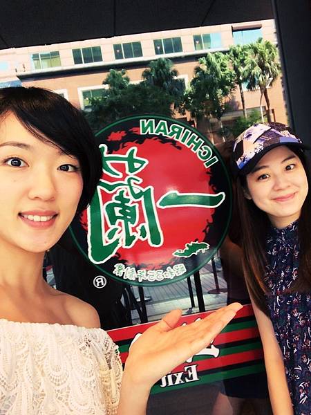 台灣一蘭拉麵-27.JPG