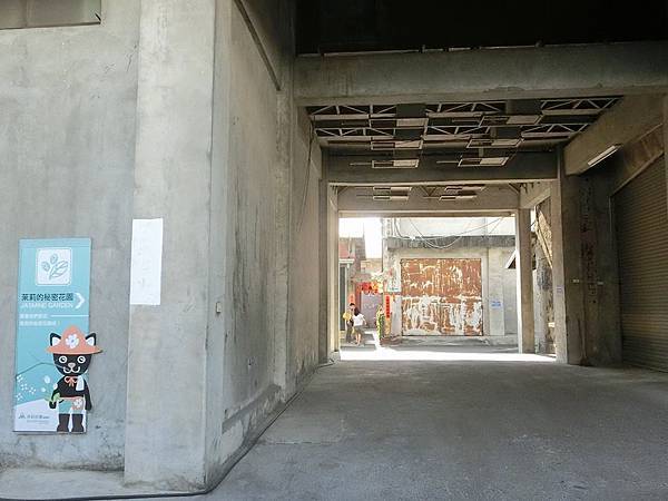 後花園7.jpg 後花園7.jpg