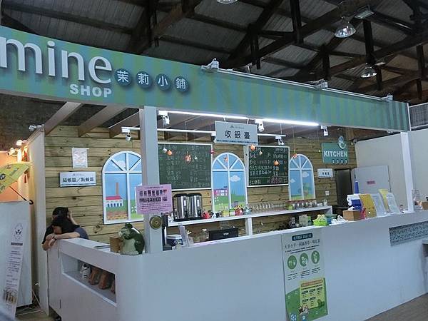 館內6.jpg 館內6.jpg