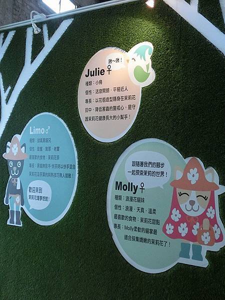 館內5.jpg 館內5.jpg