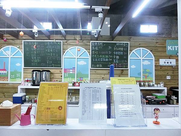 餐點.jpg 餐點.jpg