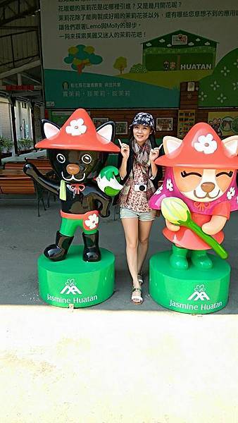 公仔.jpg 公仔.jpg