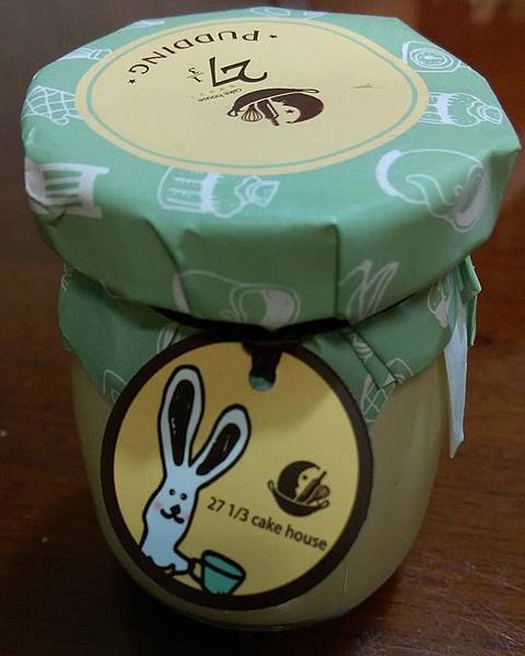 布丁.jpg 布丁.jpg