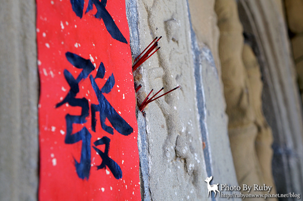 DSC03603小.jpg DSC03603小.jpg