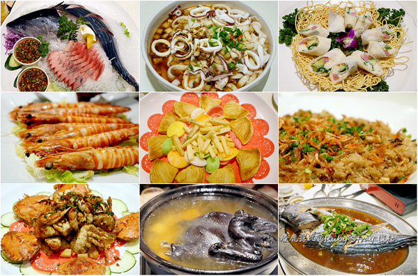 海鮮樓菜.jpg 海鮮樓菜.jpg