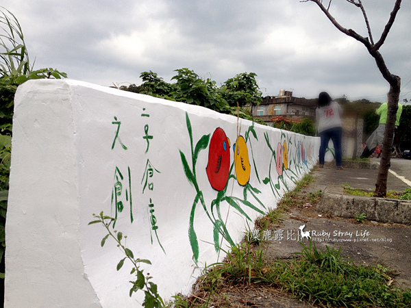 IMG_7585拷貝.jpg IMG_7585拷貝.jpg