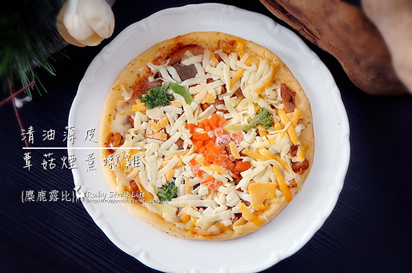 DSC02135薄皮蕈菇煙薰嫩雞1.jpg DSC02135薄皮蕈菇煙薰嫩雞1.jpg