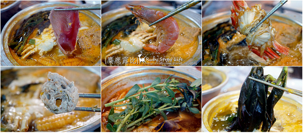火鍋料.jpg 火鍋料.jpg