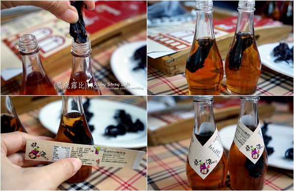 洛神醋DIY.jpg 洛神醋DIY.jpg