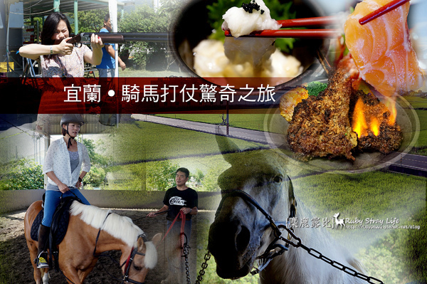 首頁小.jpg 首頁小.jpg