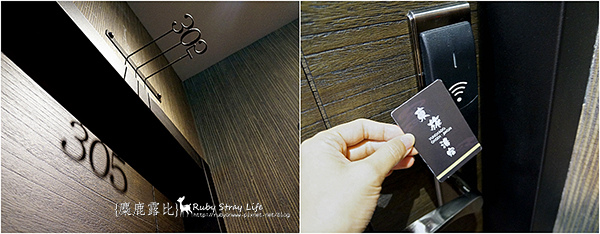 房門卡.jpg 房門卡.jpg