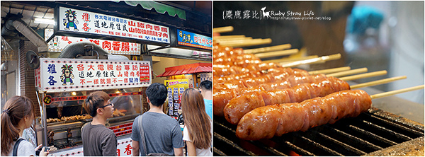 香腸.jpg 香腸.jpg