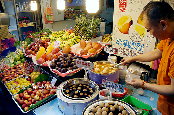 DSC05418溫泉蛋.jpg DSC05418溫泉蛋.jpg