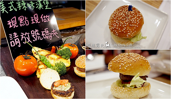 現做漢堡.jpg 現做漢堡.jpg