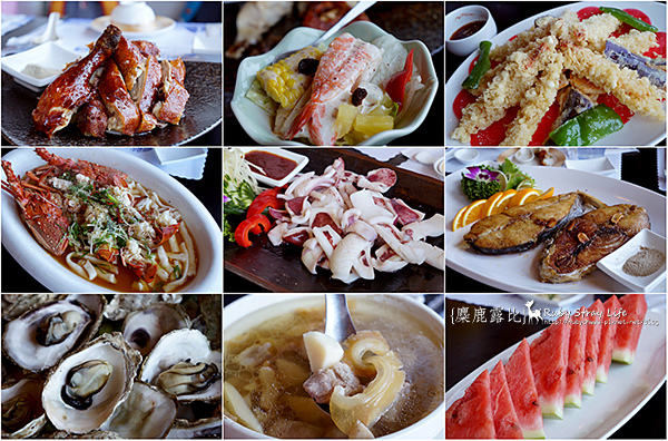 九菜.jpg 九菜.jpg